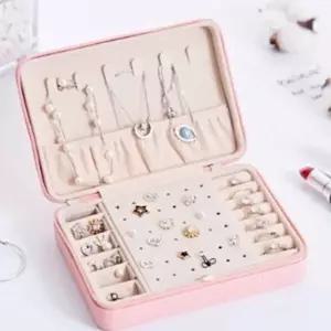 쥬얼리 보관함 귀걸이정리 목걸이정리대