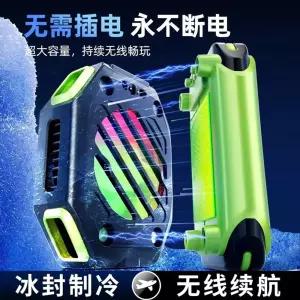 쿨러 촬영 무선 냉각 발열 쿨링패드 라디에이터 방지 게임 배터리장착