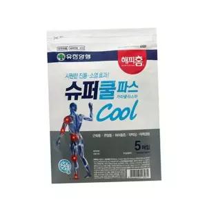 관절통 파스 시원한 쿨파스 국소 근육통 파스 통증 이완 온찜질 냉찜질 찜질 완화