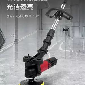 청소기 버전 목욕탕 로비 대리석 기본 청소 바닥청소기계