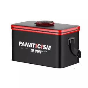 접이식 낚시통 태클박스 밑밥통 살림통 물고기통