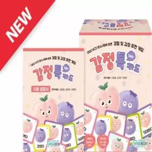 굿마켓 감정 톡카드 감정코칭카드