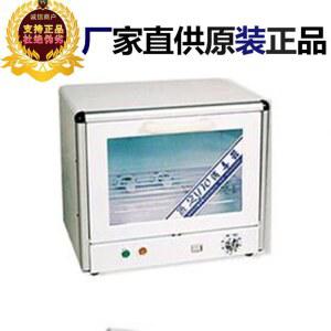 식빵 홈베이킹 가정용 소형 빵굽는기계 업소용 캐비닛 갓나온 노랑 통식빵 고출력 메이드