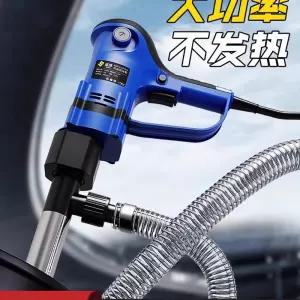 기름 주유기 드럼통 호스 말통 알루미늄관(9cm) 상품 자바라 기름통