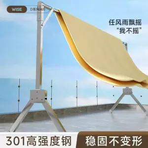 높이 5m 조절 연습 체조 딥스바 학원 발레바(핑크/흡입 컵) 스튜디오