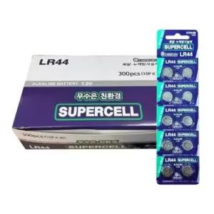 파츠 (슈퍼셀) 알카라인 리튬건전지 수은건전지 300개입 갑(300개입) 1.5V LR44
