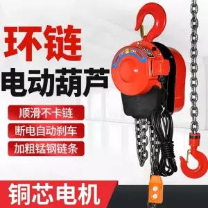 견인 윈치 소형 와이어