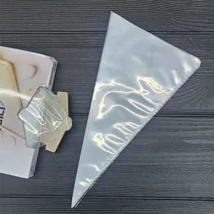 종이케이스형 18인치 일회용 생크림 비닐 짤주머니 50매 pGD7+8Yep