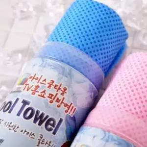 ( )쿨타월 핑크 아이스타월 스포츠쿨타올