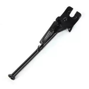 퀵스탠드 지지대 받침대 발판 성인킥보드 전기킥보드 D형 킥스탠드 퀵 경사