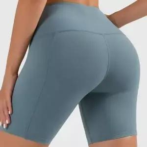 여성  팬츠 스판반바지 조깅반바지