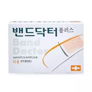 밴드닥터 아쿠아 투명밴드 대형 6매 기능성 세균 물기 차단 상처 부위 보호(SH)