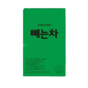 [단비] 글로우 스튜디오 빼는차 20개입 x 1개
