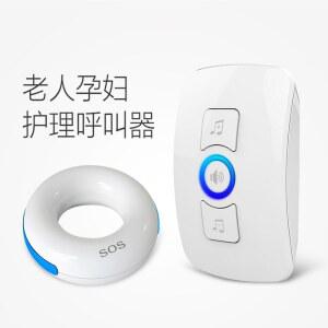 사무실벨 KERU 무선 초인종 도어벨 표시등 58초인종 21 무선벨 멜로디 물리적 3개