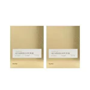 매스티나 글루타티온 화이트닝 마스크팩 4매 2박스