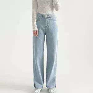 [NS홈쇼핑]밑단 슬릿 뒷밴딩 세미와이드 데님팬츠 트임 청바지 센스있는 선택 실용적인..