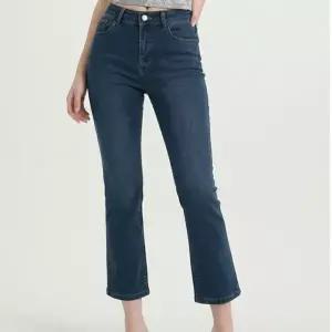 [NS홈쇼핑]하이웨스트 스판 데님 일자팬츠 여성 청바지 센스있는 선택 실용적인..