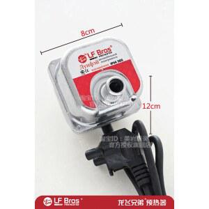 엔진 히터 트럭 냉각수 캐러밴 다리미 가열 590893 자동 3000W 보트 313