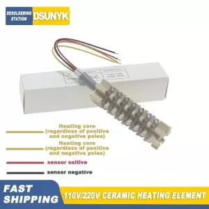 무선히팅건 열풍기 220V110V 공기 총 가열 요소 세라믹 코어 히터 8586 858 858D 8858 8586D 히트 건 재 작