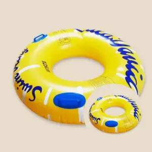 대형 물놀이 라라데이빗 원형 튜브 125cm 특대형 튜브 1개