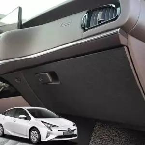 프리우스 글로브박스커버 스웨이드 보호커버