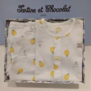 쇼콜라 B7파인내의 TNMMXS519Q