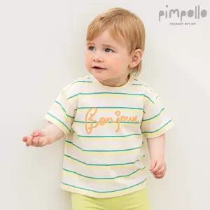 [삠뽀요] 댑스트라이프티셔츠