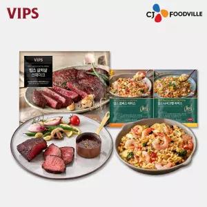 [VIPS]빕스 시즈닝 살치 스테이크 1개+볶음밥 2종 COL01341