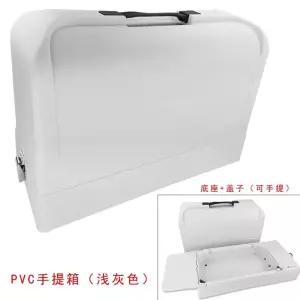 미싱케이스 재봉틀 수납 가정용 슈트케이스 덮개 커버 가방