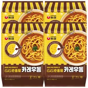 농심 코코이찌방야 카레우동 782g(2인분) x 4개