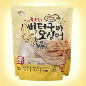 마마스초이스 버터구이 오징어 536G (67G X 8개입) 간식 안주