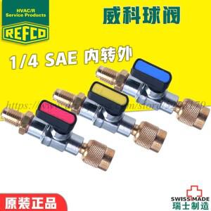 REFCO 에어컨 14 인치 내부-외부 볼 밸브 어댑터 불소 파이프 연결 소형