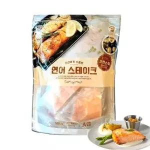 다미원 연어 스테이크 500g 간편한 손질 연어