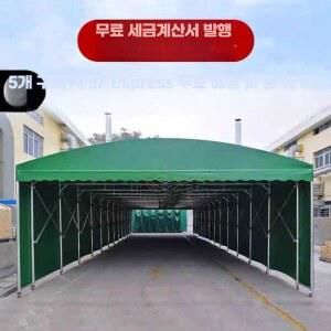 접이식 자바라 창고 홀딩 슬라이딩 8m 주차장 중문 간이 도어