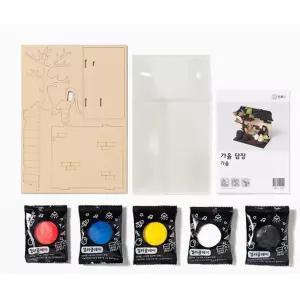 옛날풍경 클레이 만들기 담장 MDF나무 재료 학생 아이공작 집중력강화 교구세트 용