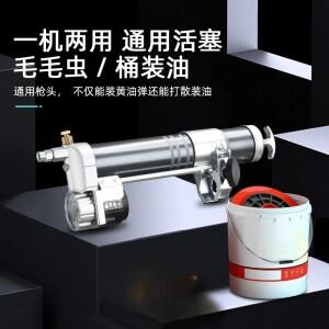 2025 스플릿 버터 건 헤드 리튬 배터리 자동 전기 이중용도 충전식 농업