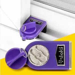 창문 잠금장치 스토퍼 아파트 저층 방범 미닫이문 고정 장치 샷시안전