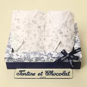 [롯데백화점]타티네쇼콜라 (임신축하출산백일물세트)이솝에어배냇가운+상하복TNPRNG011I-114