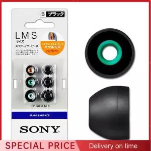 소니호환 EP-EX11 소프트 실리콘 보호 이어버드용 3쌍 이어 팁 항알레르기 이어 플매트 카펫 러그 패드 커