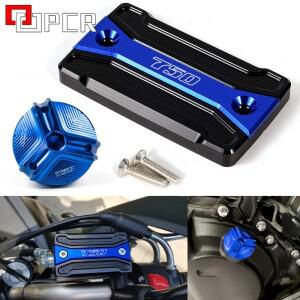 스즈키 GSX-S750 GSX 750 바이크 오토바이 액세서리 앞 브레이크 유체 탱크 캡 오일 필러 보호