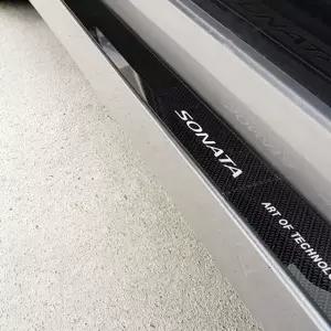 [블루마켓]YF소나타 카본스타일 사이드스커프 사이드스텝몰딩 크롬몰딩 메탈사이드스커프 카본사이드스커프