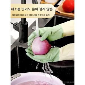 가정용 작업에 적합한 내구성 있는 방수 라텍스 장갑 설거지 옷 세탁 야채 여성용
