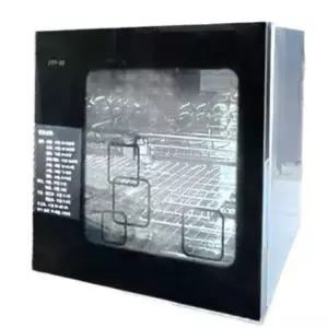 빵발효기 요구르트 낫또 상자 쌀누룩 청국장제조기