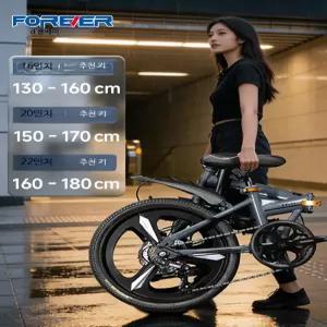 접이식 미니벨로 자전거 경량 폴딩 자전거 기어 포함 통근용 성인 스포츠 이동식