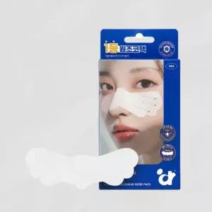 원데이즈유 피지쏙쏙 노모어 블랙헤드 코팩 5매