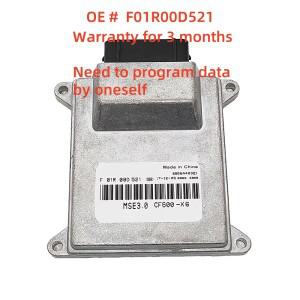 F01R00D521 MSE3.0 CF600-X6 전동보트용 엔진 컴퓨터 보드 ECU