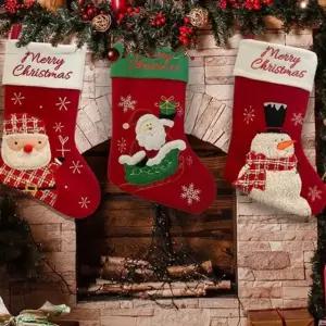트리데코 크리스마스 트리 장식 주머니 크리스마스 벽장식 양말 소품 선물
