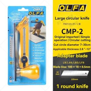 직경 7-30cm의  일본 OLFA CMP-2 나침반 칼 18MM 대형 커터 조정 가능한 구멍 오프너 크리스탈 보드 종이