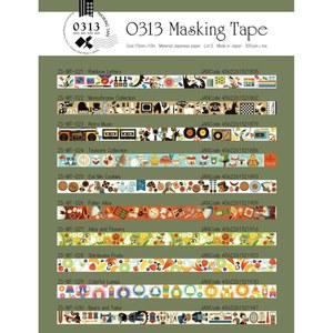 일본 감성 마스킹 문구 선택형 3탄 데코 테이프 10종