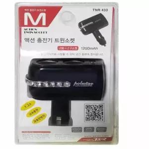 시거잭 차량용 2구 확장소켓 차량용시거잭 차량용USB소켓